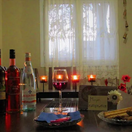 Oniron Katafigio * Ano Trikala